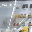 세븐일레븐대구북성로점 이미지