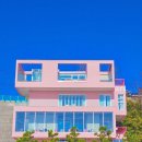 죽천가든 | 유니크한 핑크 건물에서 즐기는 오션뷰 🌊✨ 포항 흥해 카페 ‘하우하이’ (반려견 동반 가능🐶)