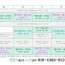 민댄스엔요가 네이버블로그
