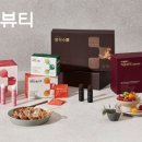 염뷰티