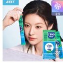 서마산IC 입구 이미지