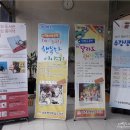 송촌도서관 다목적실 이미지