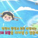 미로극장2 이미지