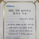 청주상당약국 이미지