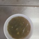 만복밥집 이미지