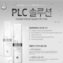 프리엠씨 이미지