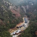 가조힐링랜드 이미지