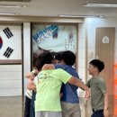 수 파워점핑 줄넘기 태권도장 이미지