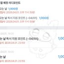 soez zz 이미지
