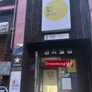한국맥주교육원 Beer 101(맥주관리사 2급 자격증 과정) 수강 후기 (Feat. 씨서론 비어 서버 합격)