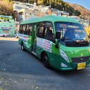 세성교통 이미지