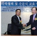 영진전자 이미지