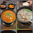 에메랄드로102번길 이미지