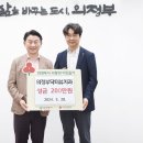 이호영치과의원 이미지