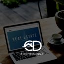 초대공인중개사사무소 이미지