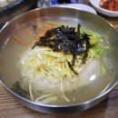 고성식육 네이버블로그