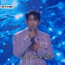 신승태 '2025 한일가왕전' 최종회 앞두고 관심 집중 이미지