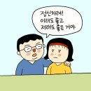 미니멀시즌
