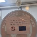 위엘지점 | 처갓집슈프림양념치킨 포장할인 먹어본 후기