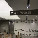 스몰굿커피 - 송파구 송파대로 201 | 스몰굿커피