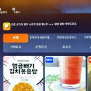 맥 PC 카페 오송점 이미지