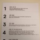 아트오컴퍼니 | 18개월 아기 엄마표 물놀이 집콕놀이 : 아트오 플레이 매트 XXL, 빌랑 놀이트레이 화이트 내돈내산 후기