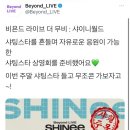 스타가요주점 - 영광군 신남로 222 | 스타가요주점