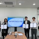 유니온헬스케어 이미지