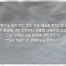 수산부인과의원 네이버블로그