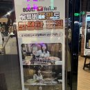 울산 고기구워주는곳 명촌맛집 명촌 마장동김씨 후기