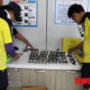 테우안경 이미지