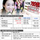 LA극빈자들의 어머니 김연응씨 이미지