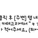 이림한의원 이미지