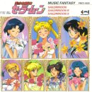 포르테뮤직 - 남구 월평로 170 | 포르테뮤직