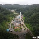 제천시자원관리센터 이미지