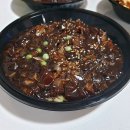 제일관중화요리
