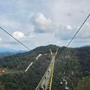 울렁다리 화장실 이미지