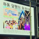 위드힐링 이미지