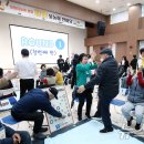 월배경로당 이미지