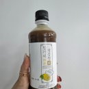 생강한의원 | 네이버 힘가네 브랜드 내돈내산 생강차, 쌍화차, 도라지청 후기