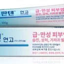 (주)진엑스 이미지