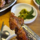 금촌수제갈비