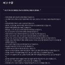 황소환경자원 이미지