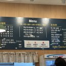 마곡 맛집 매콤한 즉석떡볶이 "고고즉석떡볶이" 분식 맛집 내돈내산 후기