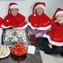 축동경로당 이미지