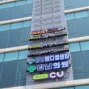 시티프라자약국 이미지