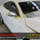 카비젼맵시 이미지