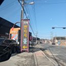 에이지팩토리 | 식사동 구제거리 데이트, 숨은 보물 가득한 기석빈티지몰 어썸팩토리 AZ 구제샵 발견