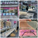 충주 안경점 으뜸플러스 충북충주점 후기