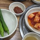 조마루감자탕 이미지